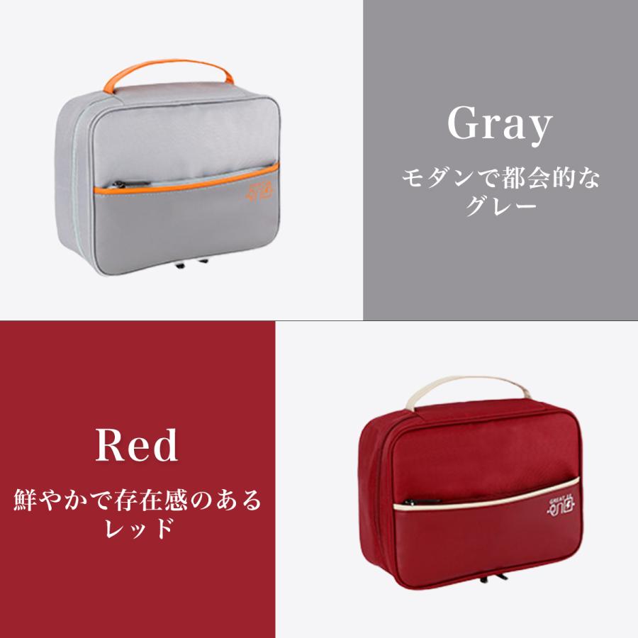 ガジェットポーチ ガジェットケース 大容量 トラベル 収納ポーチ トラベルポーチケーブル 収納ポーチ | ブランド登録なし | 12