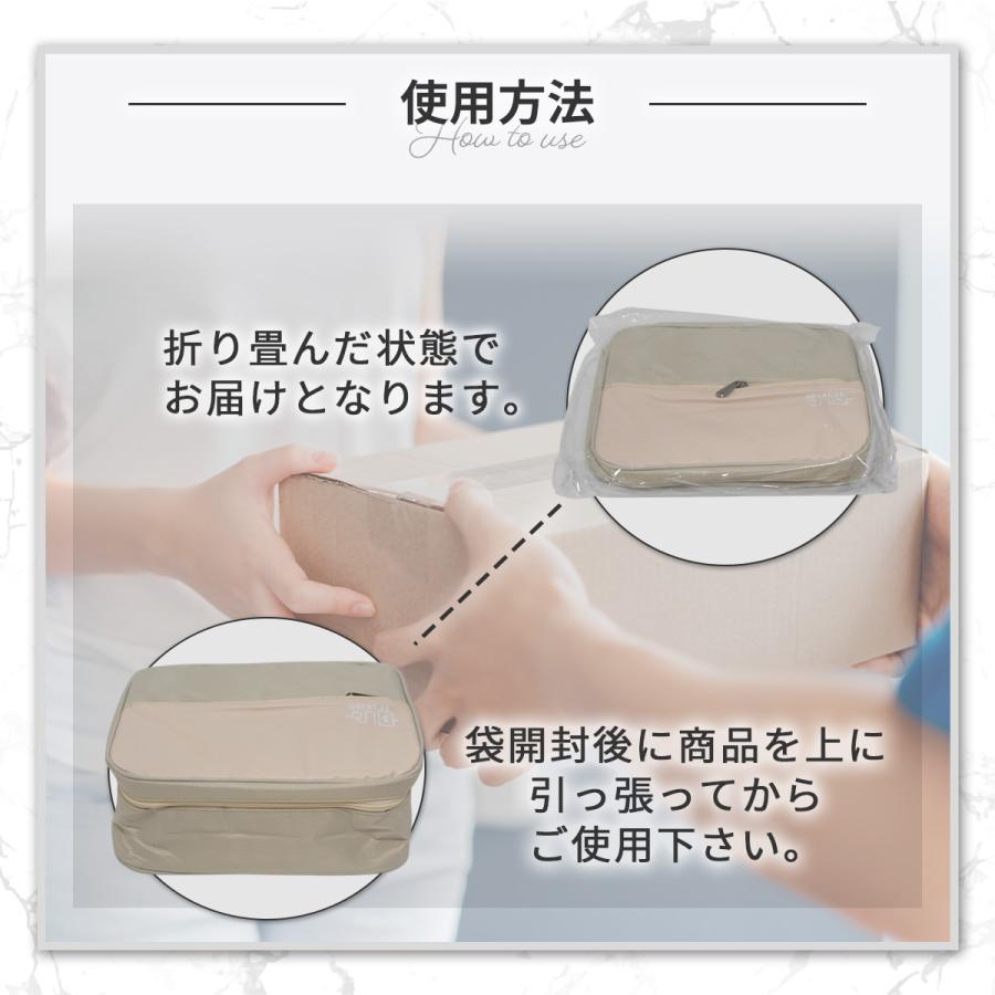 ガジェットポーチ ガジェットケース 大容量 トラベル 収納ポーチ トラベルポーチケーブル 収納ポーチ | ブランド登録なし | 08