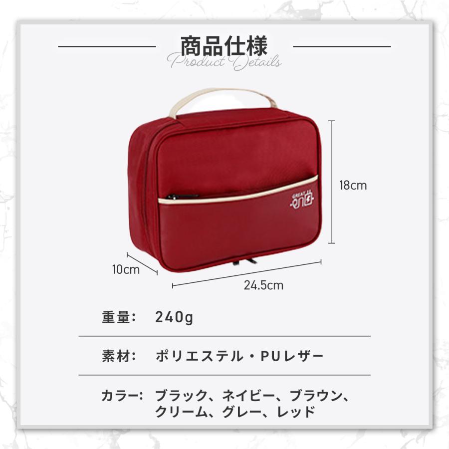 ガジェットポーチ ガジェットケース 大容量 トラベル 収納ポーチ トラベルポーチケーブル 収納ポーチ | ブランド登録なし | 09