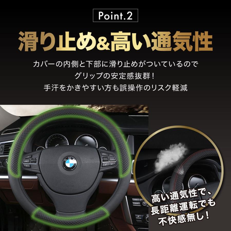 ハンドルカバー 軽自動車 sサイズ ステアリングカバー おしゃれ 車 ハンドルカバー 普通車 38cm O型 PUレザー Sサイズ37.0〜37.9cm nbox アルファード フィット | ブランド登録なし | 03