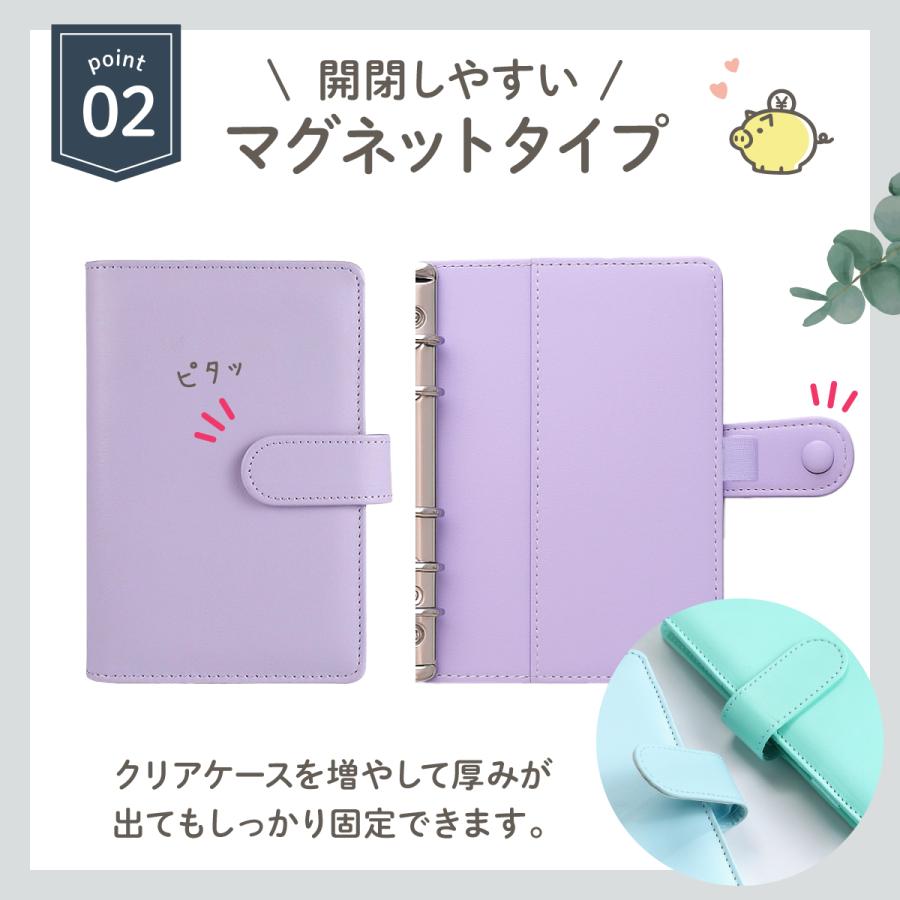 家計簿 a5 a6 リフィル 袋分け マルチケース 母子手帳 家計管理ケース パスポートケース 家計管理ポーチ パスポートカバー 可愛い かわいい A5 A6 新生活 節約 | ブランド登録なし | 03