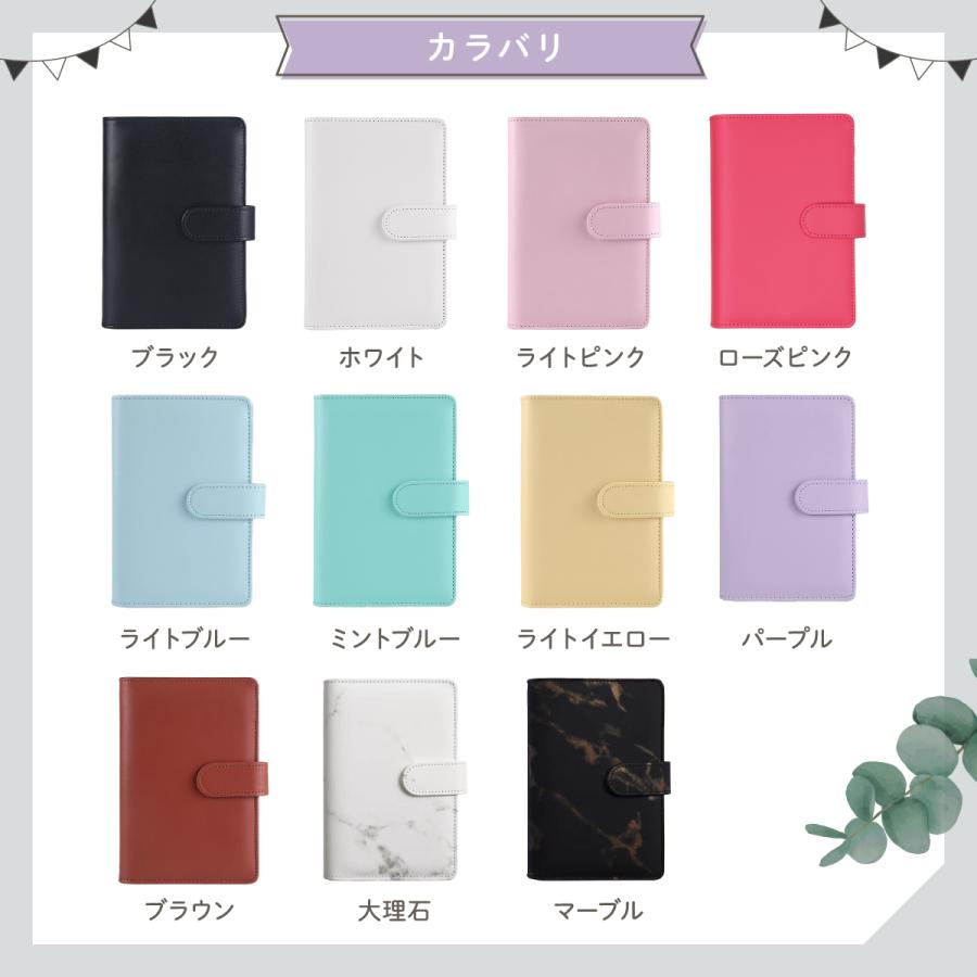 家計簿 a5 a6 リフィル 袋分け マルチケース 母子手帳 家計管理ケース パスポートケース 家計管理ポーチ パスポートカバー 可愛い かわいい A5 A6 新生活 節約 | ブランド登録なし | 06