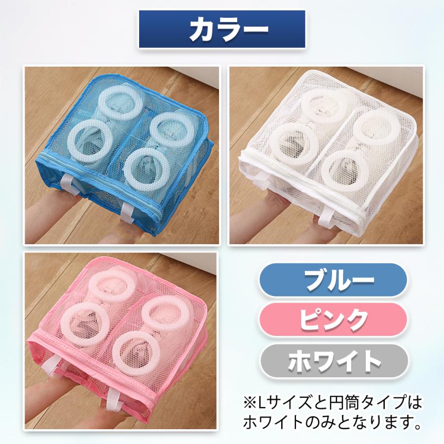 シューズ洗濯ネット 靴 洗濯ネット 靴用洗濯ネット スニーカー 上履き 運動靴 洗濯機 洗濯ネット靴用 靴洗い用ネット 靴洗いネット ランドリーバッグ | ブランド登録なし | 07