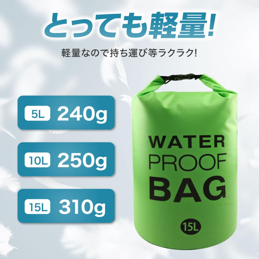 ドライバッグ 防水バッグ 洗濯袋 ドライバック 防水バック ランドリーバッグ 大容量 軽量 アウトドア | ブランド登録なし | 02