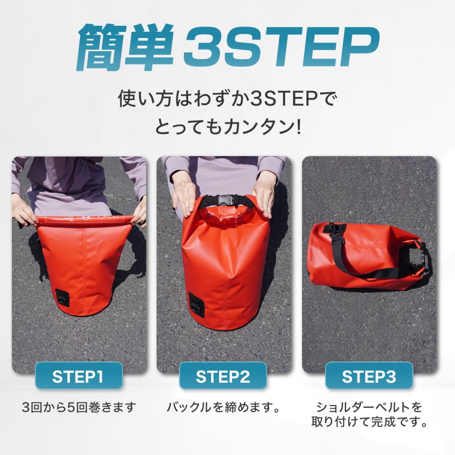 ドライバッグ 防水バッグ 洗濯袋 ドライバック 防水バック ランドリー