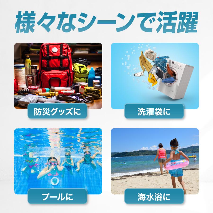ドライバッグ 防水バッグ 洗濯袋 ドライバック 防水バック ランドリーバッグ 大容量 軽量 アウトドア | ブランド登録なし | 06