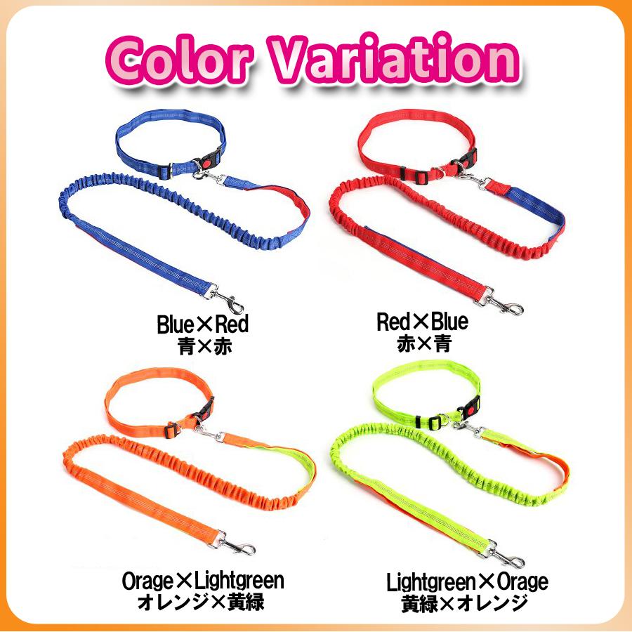 犬 リード ハンズフリー リードハンズフリー 腰に巻ける 腰ベルト付き 持ち手付き 衝撃吸収素材 Lead Handsfree Enter Key 通販 Yahoo ショッピング