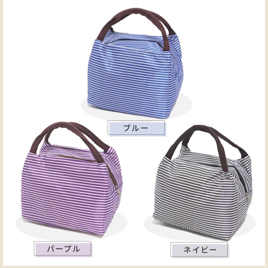 ランチバッグ ランチバック 保温 保冷バック お弁当バッグ シンプル ランチトート お弁当袋 手提げ | ブランド登録なし | 10