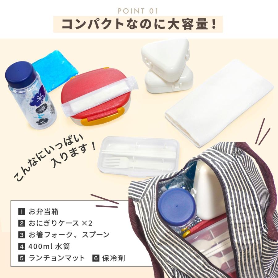 ランチバッグ ランチバック 保温 保冷バック お弁当バッグ シンプル ランチトート お弁当袋 手提げ | ブランド登録なし | 02
