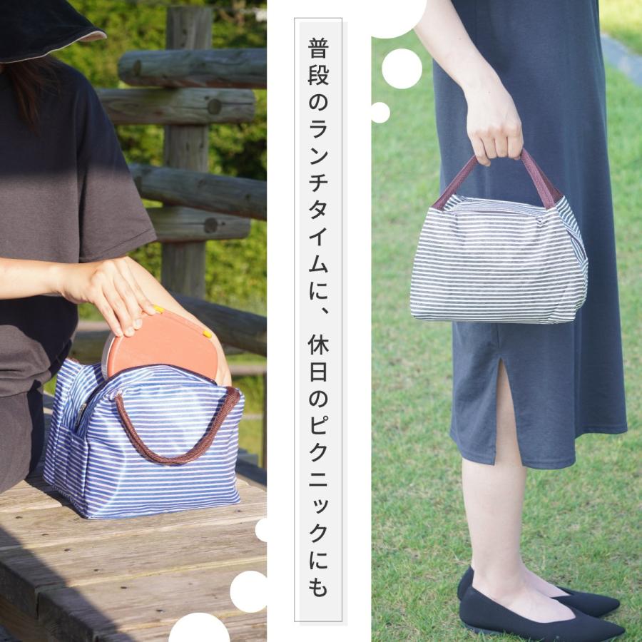 ランチバッグ ランチバック 保温 保冷バック お弁当バッグ シンプル ランチトート お弁当袋 手提げ | ブランド登録なし | 06