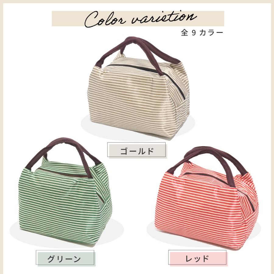 ランチバッグ ランチバック 保温 保冷バック お弁当バッグ シンプル ランチトート お弁当袋 手提げ | ブランド登録なし | 08