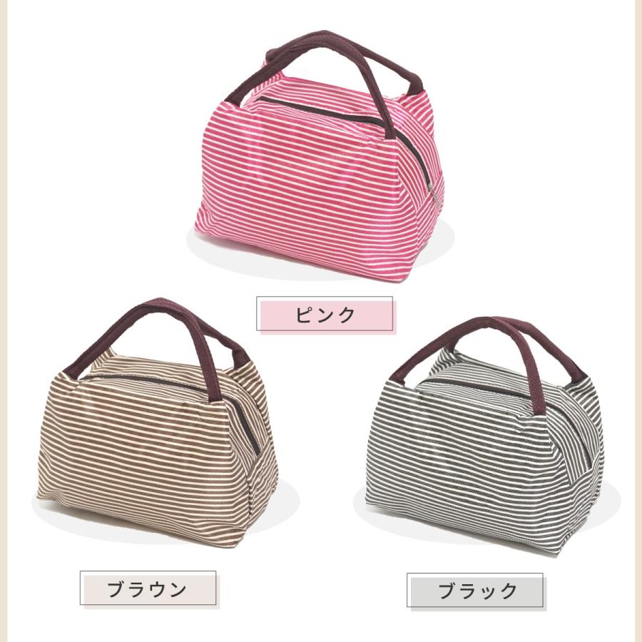 ランチバッグ ランチバック 保温 保冷バック お弁当バッグ シンプル ランチトート お弁当袋 手提げ | ブランド登録なし | 09