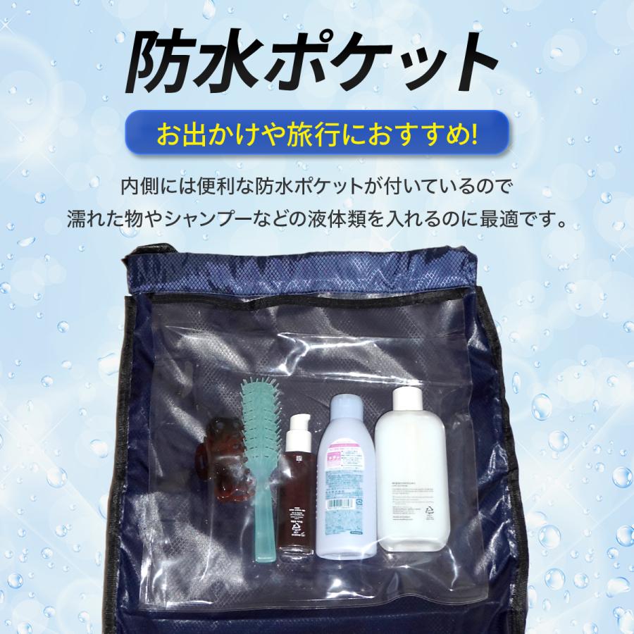 ナップサック ナップザック スポーツ ジムサック ジムバッグ ジムバック 大容量 軽量  防水 撥水 女の子 男の子 大人 | ブランド登録なし | 04