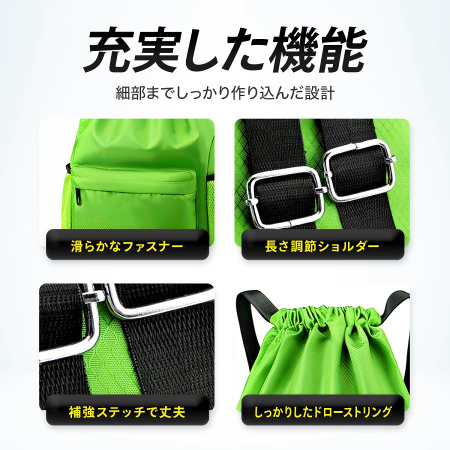 ナップサック ナップザック スポーツ ジムサック ジムバッグ ジムバック 大容量 軽量  防水 撥水 女の子 男の子 大人 | ブランド登録なし | 07