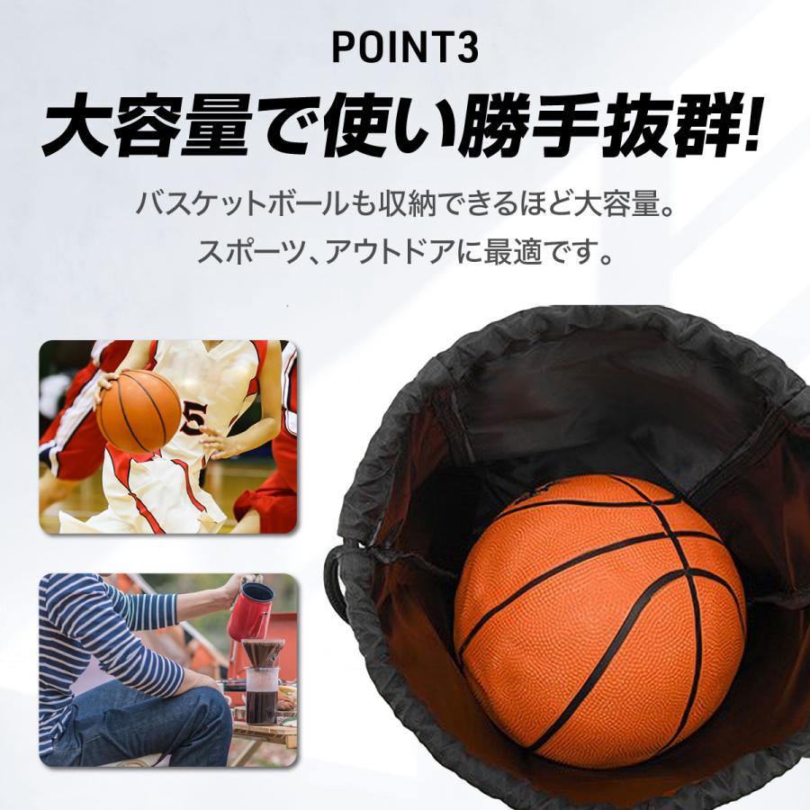 ナップサック ナップザック ボールバッグ スポーツ ボール バッグ  メッシュ 袋 付き  おしゃれ ジムサック | ブランド登録なし | 03