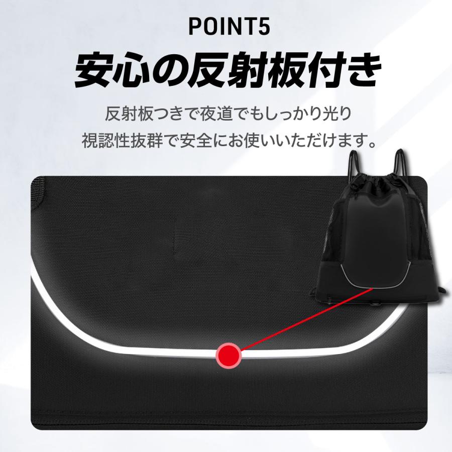 ナップサック ナップザック ボールバッグ スポーツ ボール バッグ  メッシュ 袋 付き  おしゃれ ジムサック | ブランド登録なし | 05