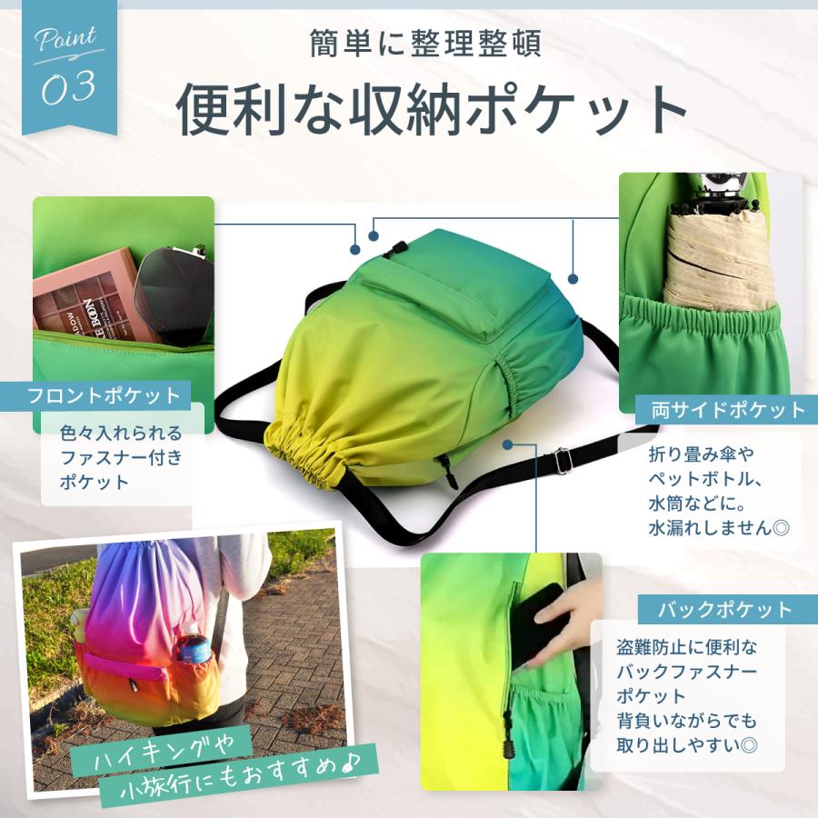 ナップサック おしゃれ ナップザック ジムサック スポーツ ジムバッグ ジムバック 大容量 軽量 防水 撥水 プールバッグ | ブランド登録なし | 03