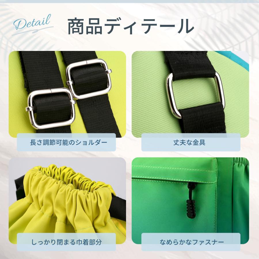 ナップサック おしゃれ ナップザック ジムサック スポーツ ジムバッグ ジムバック 大容量 軽量 防水 撥水 プールバッグ | ブランド登録なし | 05