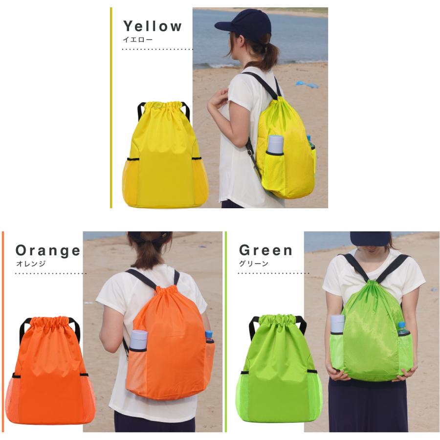 ナップサック おしゃれ ナップザック ジムサック スポーツ ジムバッグ ジムバック 大容量 軽量  防水 撥水 プールバッグ | ブランド登録なし | 10