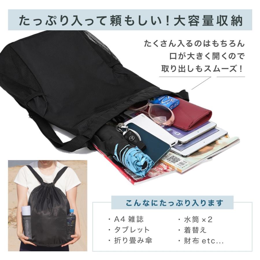 ナップサック おしゃれ ナップザック ジムサック スポーツ ジムバッグ ジムバック 大容量 軽量  防水 撥水 プールバッグ | ブランド登録なし | 03