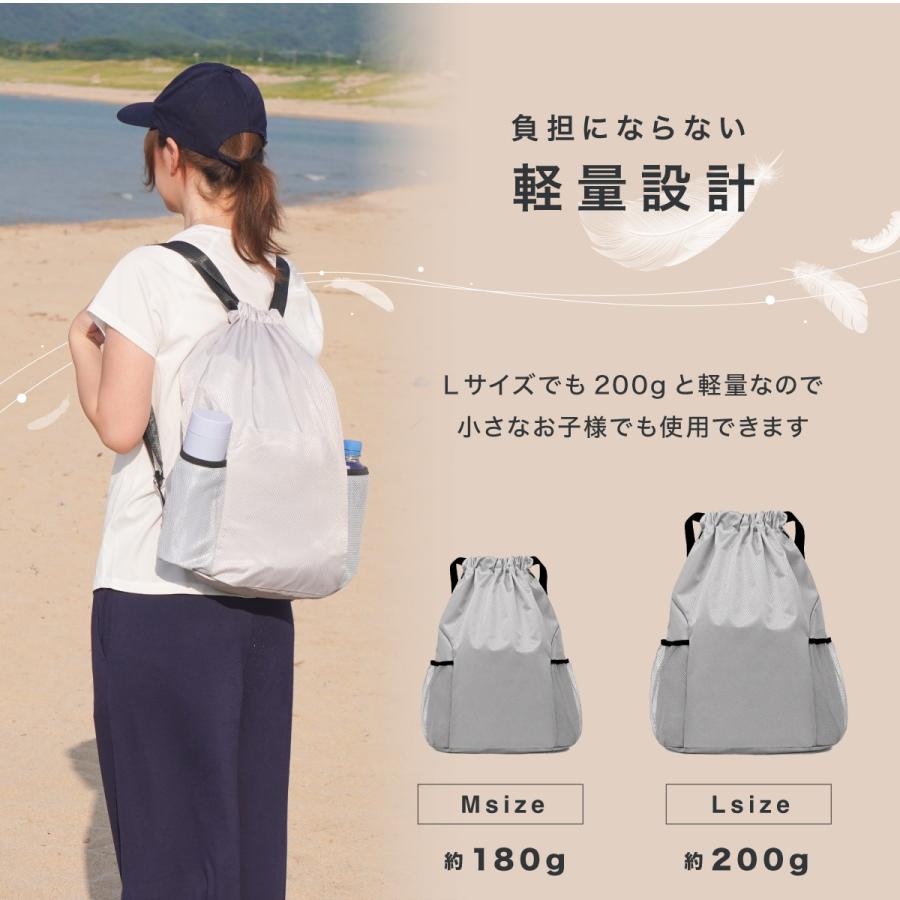 ナップサック おしゃれ ナップザック ジムサック スポーツ ジムバッグ ジムバック 大容量 軽量  防水 撥水 プールバッグ | ブランド登録なし | 04