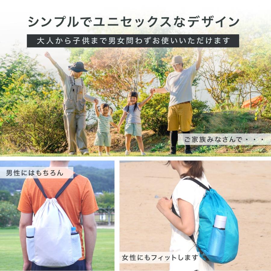 ナップサック おしゃれ ナップザック ジムサック スポーツ ジムバッグ ジムバック 大容量 軽量  防水 撥水 プールバッグ | ブランド登録なし | 07