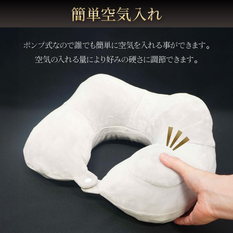 ネックピロー ポンプ式 飛行機 低反発 空気 エアーピロー 旅行用品