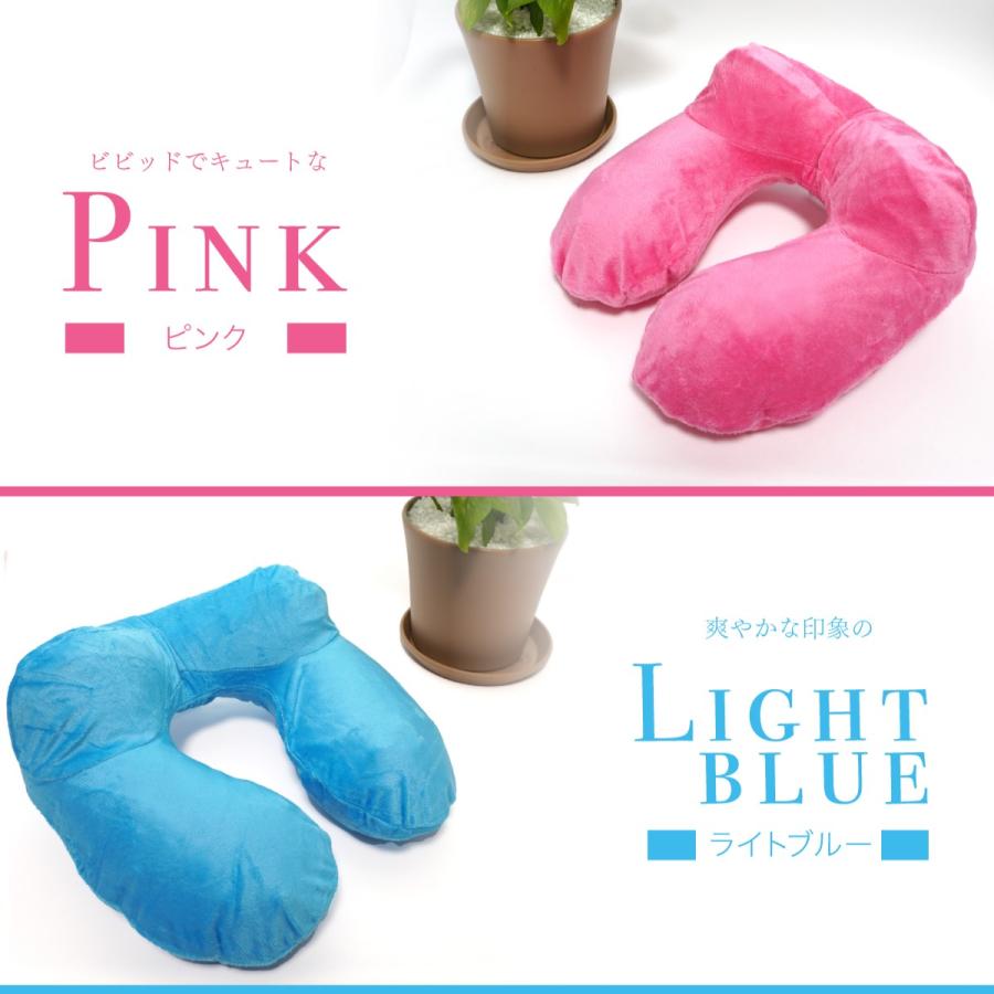 ネックピローエアーピロー 空気 飛行機 旅行便利グッズ 旅行用品