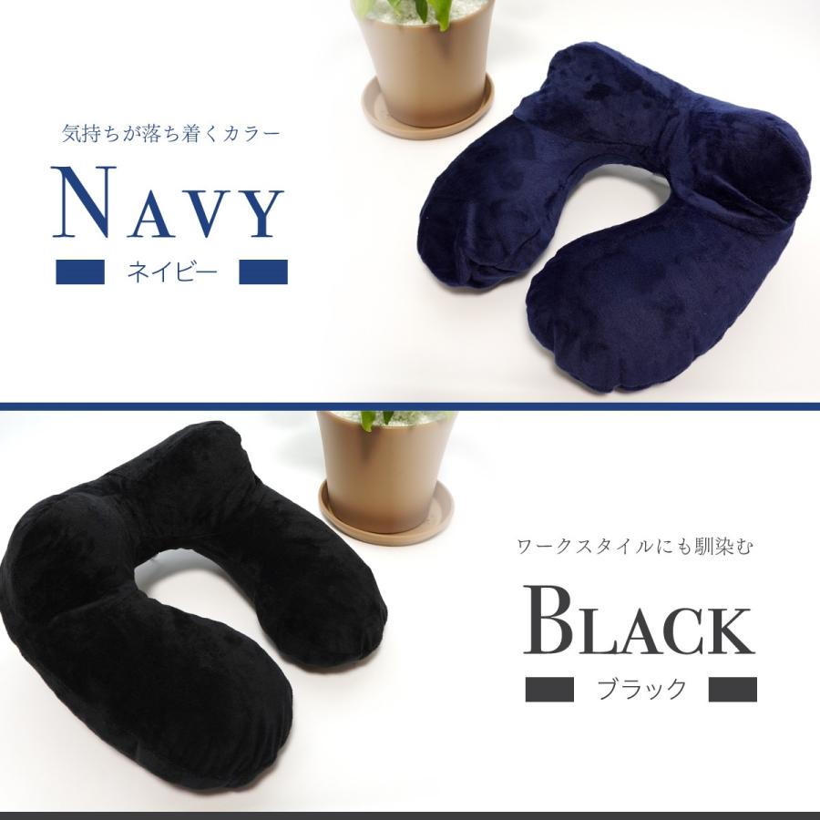 ネックピローエアーピロー 空気 飛行機 旅行便利グッズ 旅行用品