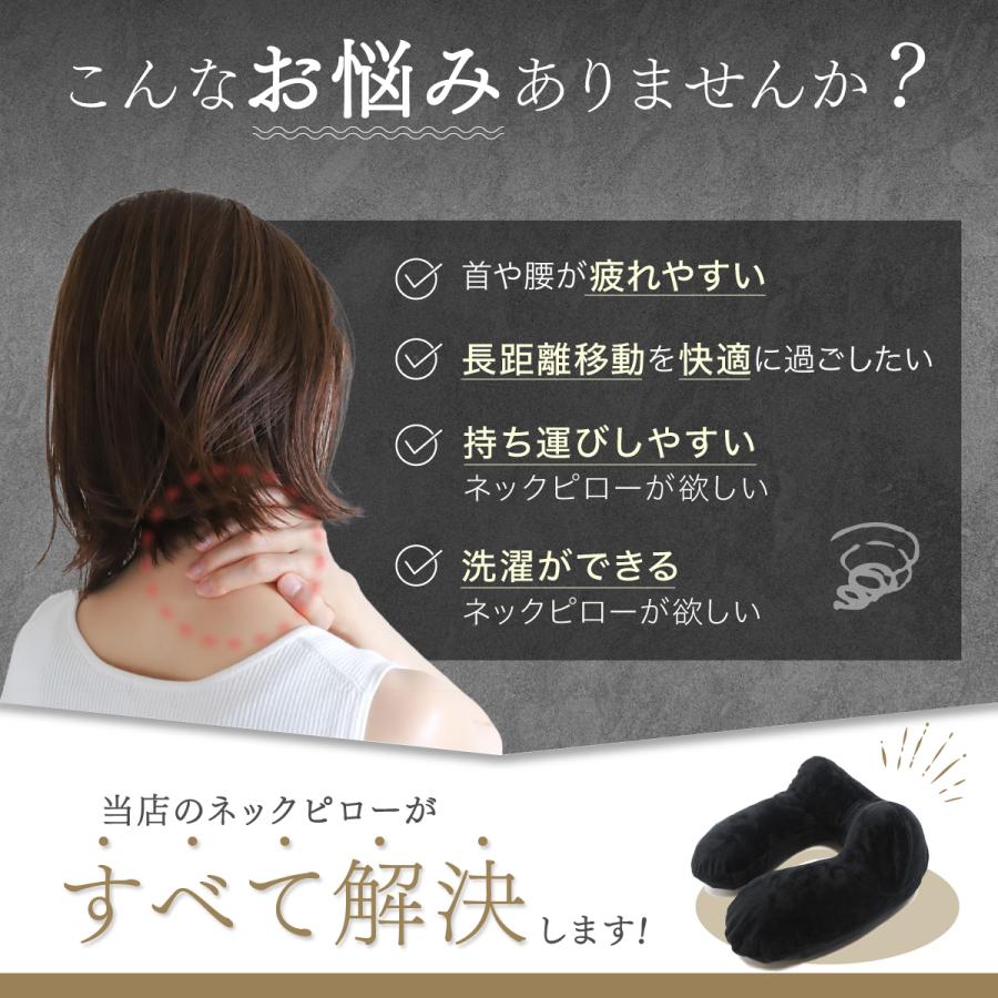 ネックピローエアーピロー 空気 飛行機 旅行便利グッズ 旅行用品
