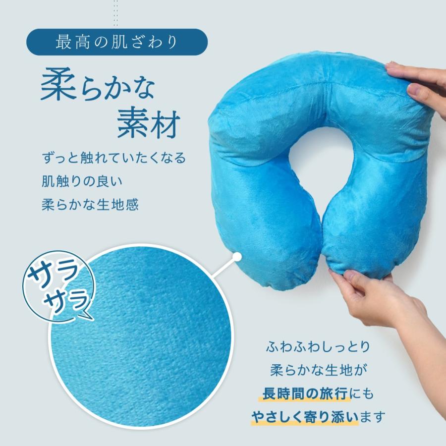 【非売品】アエロフロート　機内まくら 非売品】アエロフロート 機内まくら ネックピローエアーピロー 空気