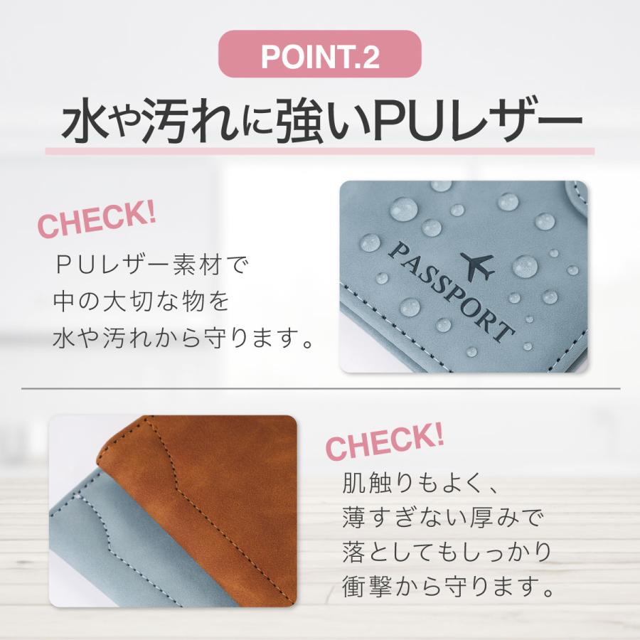 パスポートカバー パスポートケース スキミング防止 パスポート ケース passport case セキュリティポーチ 可愛い おしゃれ | ブランド登録なし | 02