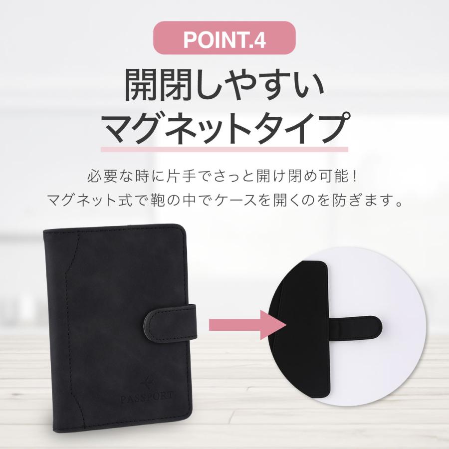パスポートカバー パスポートケース スキミング防止 パスポート ケース passport case セキュリティポーチ 可愛い おしゃれ | ブランド登録なし | 04