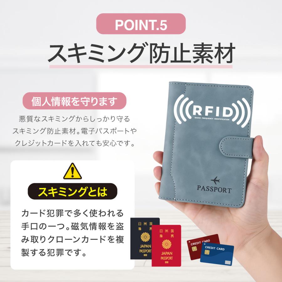 パスポートカバー パスポートケース スキミング防止 パスポート ケース passport case セキュリティポーチ 可愛い おしゃれ | ブランド登録なし | 05