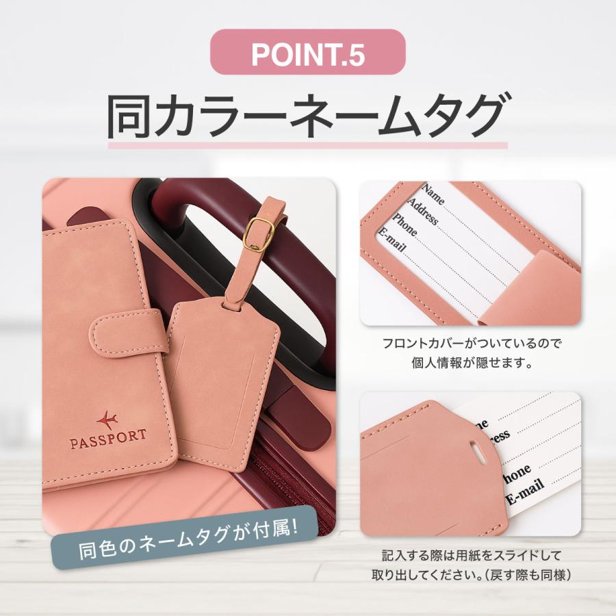 パスポートカバー パスポートケース スキミング防止 パスポート ケース passport case セキュリティポーチ 可愛い おしゃれ | ブランド登録なし | 06