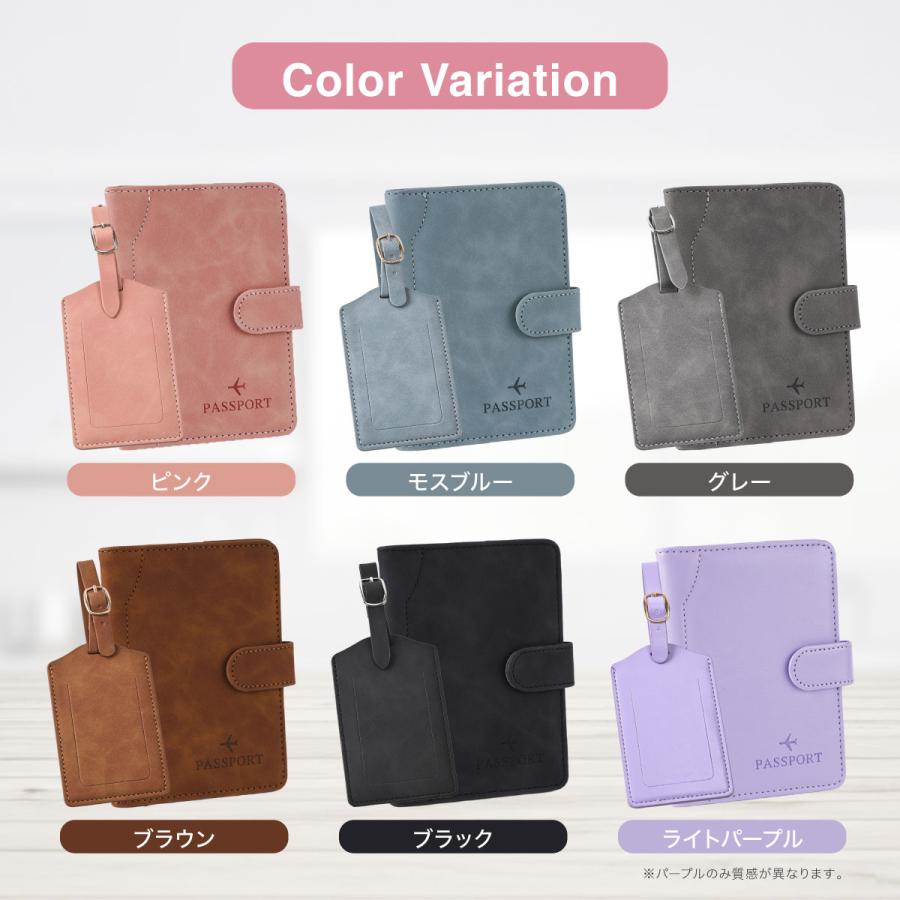 パスポートカバー パスポートケース スキミング防止 パスポート ケース passport case セキュリティポーチ 可愛い おしゃれ | ブランド登録なし | 07