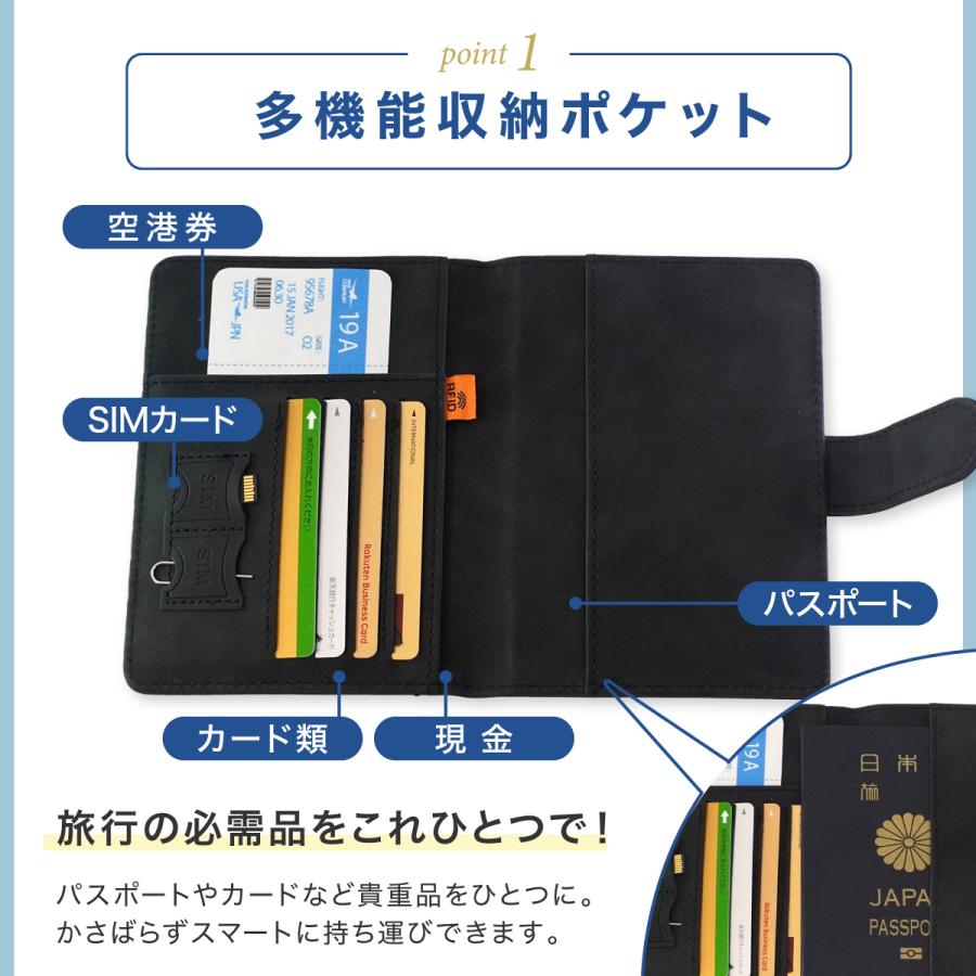 パスポートカバー パスポートケース スキミング防止 パスポート ケース passport case セキュリティポーチ 可愛い おしゃれ | ブランド登録なし | 01