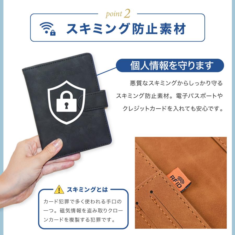 パスポートカバー パスポートケース スキミング防止 パスポート ケース passport case セキュリティポーチ 可愛い おしゃれ | ブランド登録なし | 02