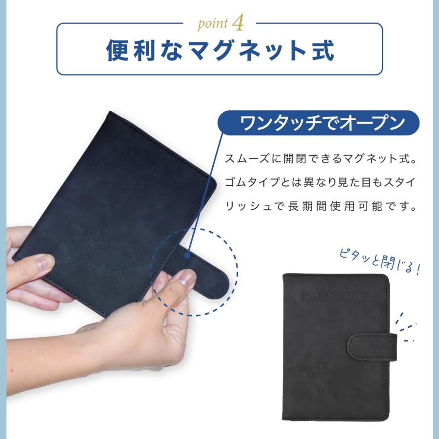 パスポートカバー パスポートケース スキミング防止 パスポート ケース passport case セキュリティポーチ 可愛い おしゃれ | ブランド登録なし | 04