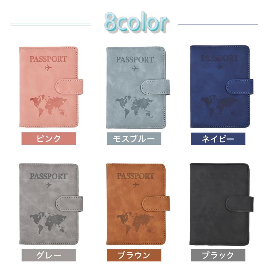 パスポートカバー パスポートケース スキミング防止 パスポート ケース passport case セキュリティポーチ 可愛い おしゃれ | ブランド登録なし | 06