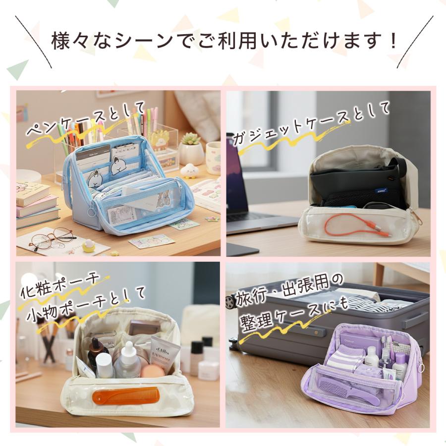 筆箱 小学校 女子 ペンケース 大容量 おしゃれ 男子 シンプル 中学生 高校生 クリアポケット 透明 かわいい | ブランド登録なし | 05