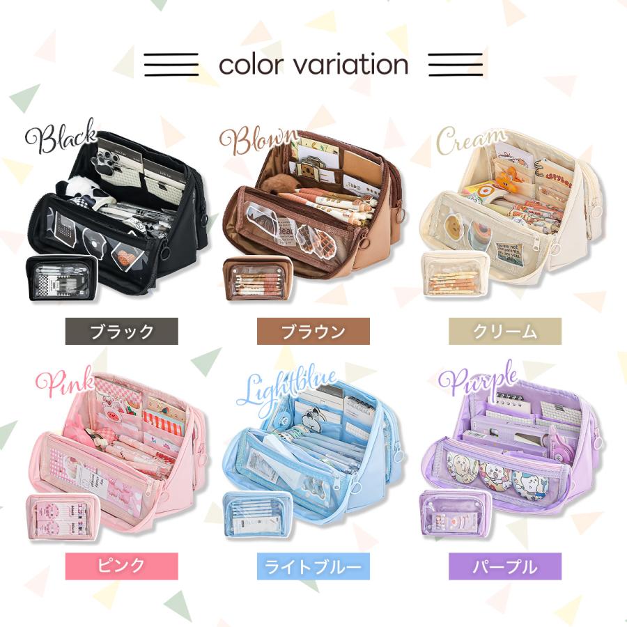 筆箱 小学校 女子 ペンケース 大容量 おしゃれ 男子 シンプル 中学生 高校生 クリアポケット 透明 かわいい | ブランド登録なし | 06