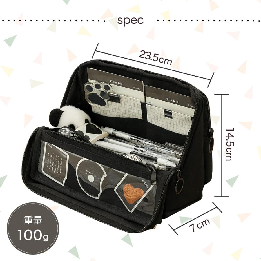 筆箱 小学校 女子 ペンケース 大容量 おしゃれ 男子 シンプル 中学生 高校生 クリアポケット 透明 かわいい | ブランド登録なし | 07