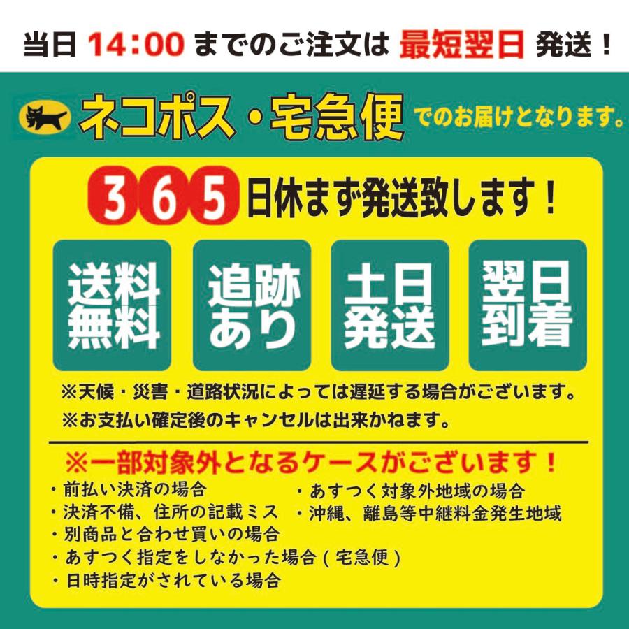 ハーネス 犬 猫 ハーネス リードセット メッシュ素材 抜けない リード 首輪 小型犬 中型犬 大型犬 超小型犬 | ブランド登録なし | 13