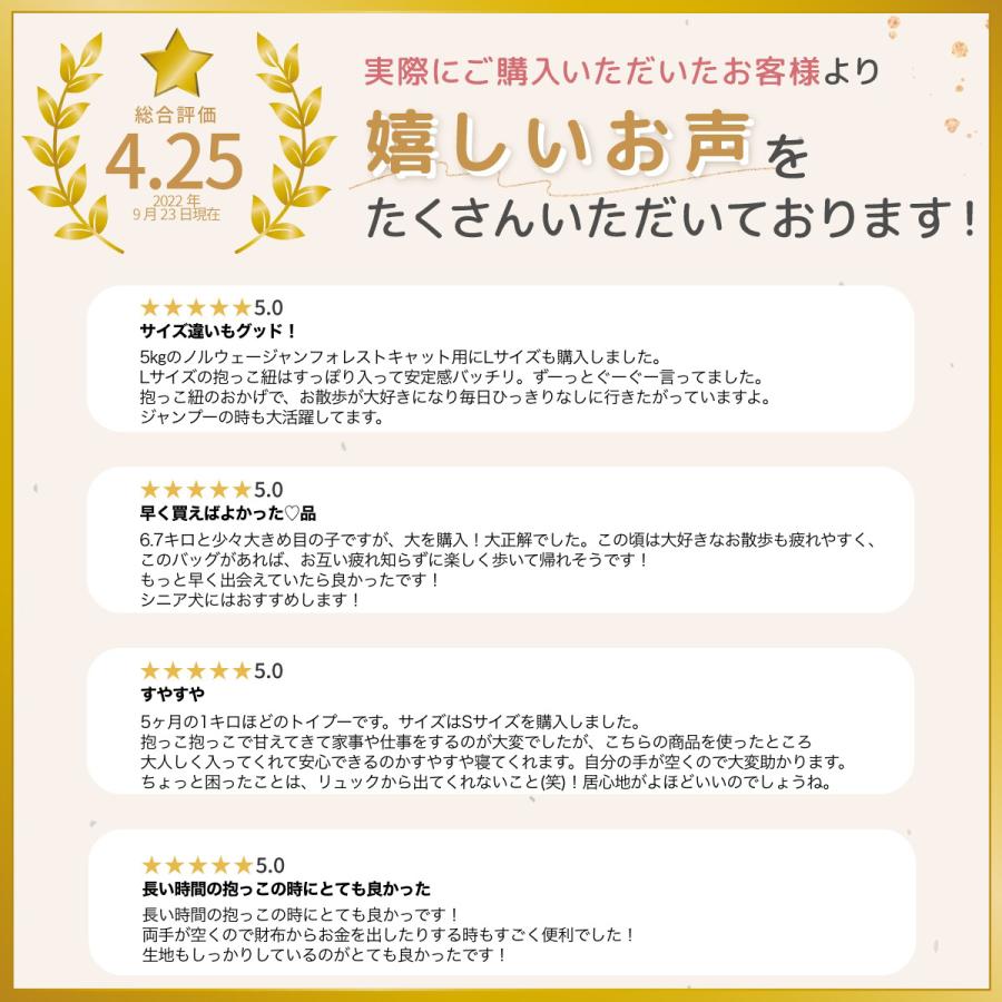 ペットスリング 犬 猫 抱っこ紐 ペット スリング ドックスリング キャリーバッグ お出掛け お散歩 無地 | ブランド登録なし | 02