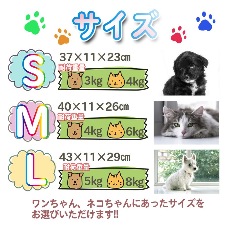 ペットスリング 犬 猫 抱っこ紐 ペット スリング ドックスリング キャリーバッグ お出掛け お散歩 無地 | ブランド登録なし | 06