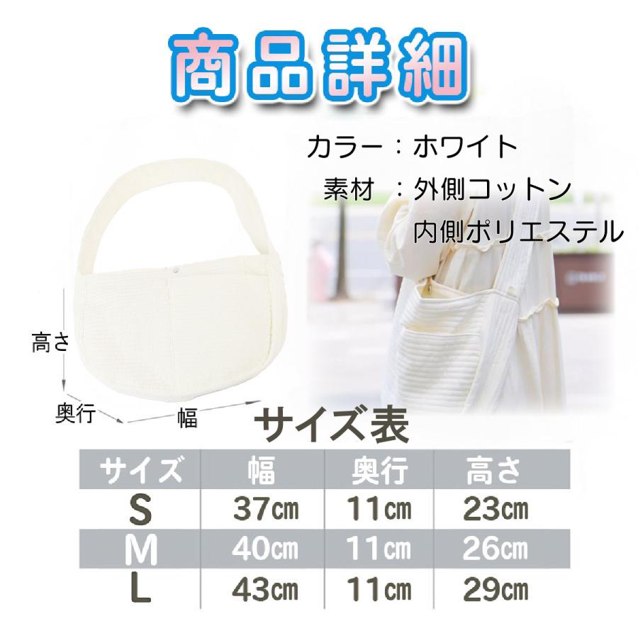 ペットスリング 犬 猫 抱っこ紐 ペット スリング ドックスリング キャリーバッグ お出掛け お散歩 無地 | ブランド登録なし | 07