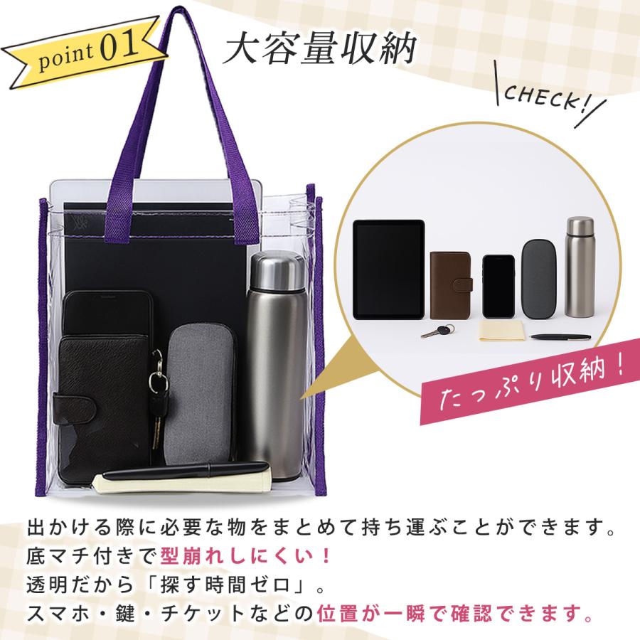 推し活 バッグ ぬいぐるみ バッグスパバッグ プールバッグ 温泉バッグ ビニールバッグ クリアバッグ プールバック 透明バッグ おしゃれ インナーバッグ 痛バッグ | ブランド登録なし | 01