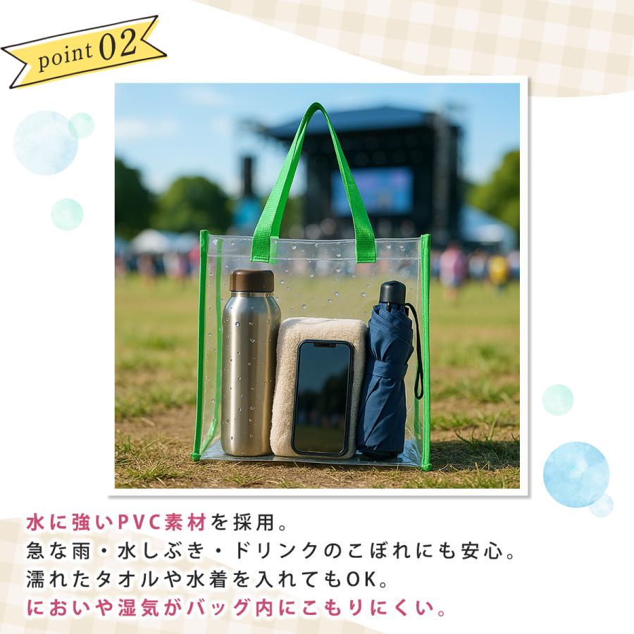 推し活 バッグ ぬいぐるみ バッグスパバッグ プールバッグ 温泉バッグ ビニールバッグ クリアバッグ プールバック 透明バッグ おしゃれ インナーバッグ 痛バッグ | ブランド登録なし | 02