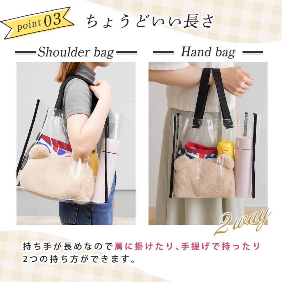 推し活 バッグ ぬいぐるみ バッグスパバッグ プールバッグ 温泉バッグ ビニールバッグ クリアバッグ プールバック 透明バッグ おしゃれ インナーバッグ 痛バッグ | ブランド登録なし | 03